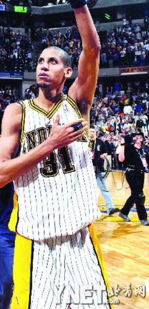 这种势头保 这种势头保