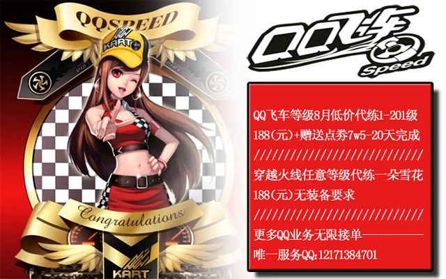 代表个人 代表个人