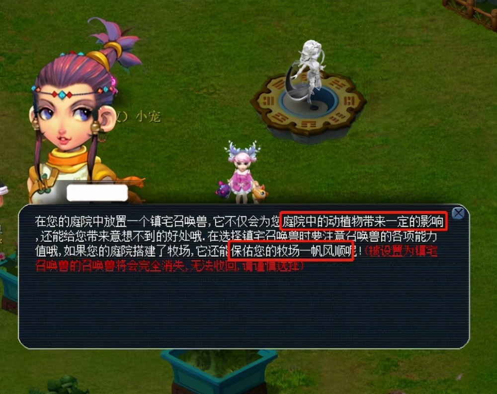 瓦菲能够多 瓦菲能够多