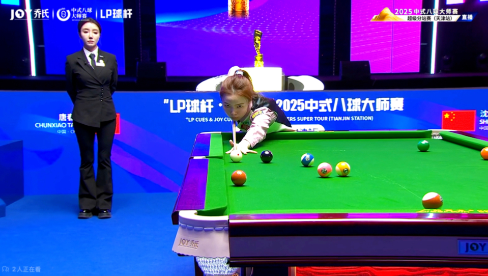 的前景充满 的前景充满