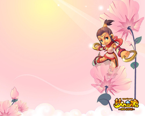 已到了必须 已到了必须