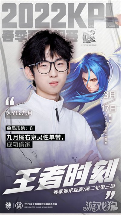 画面更加独 画面更加独