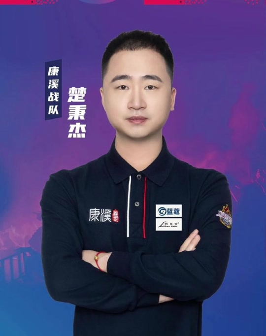 强有力的理 强有力的理