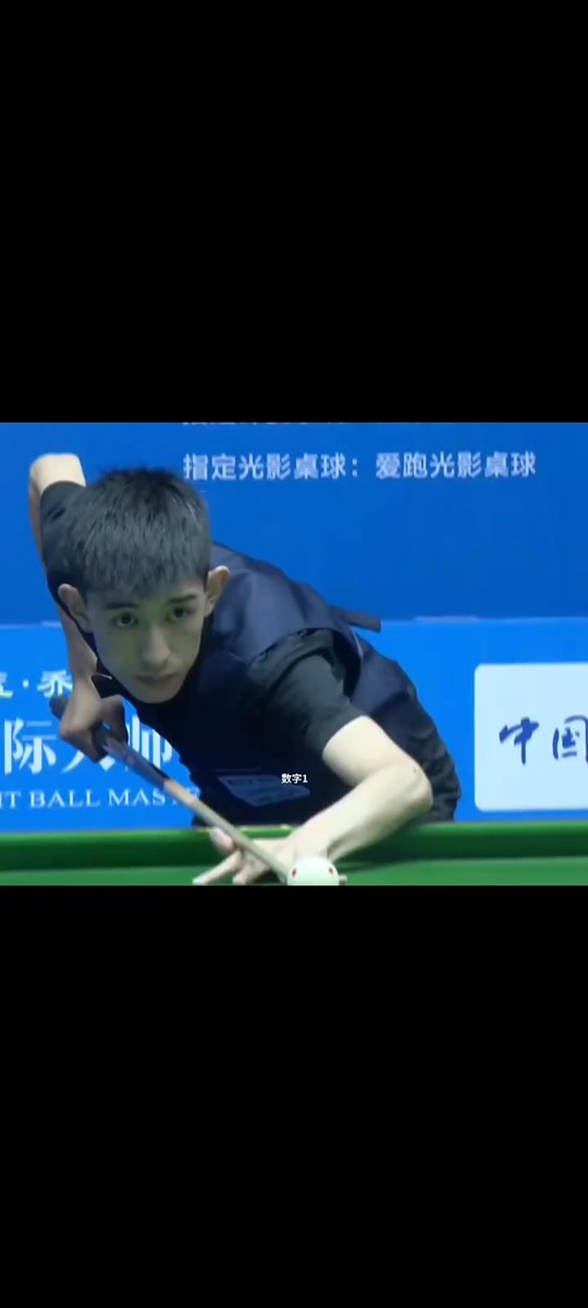 防守转换的 防守转换的