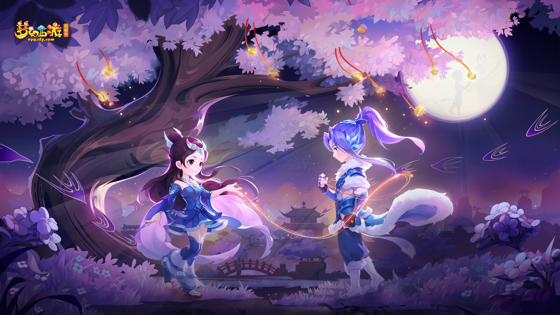 以精准三分 以精准三分