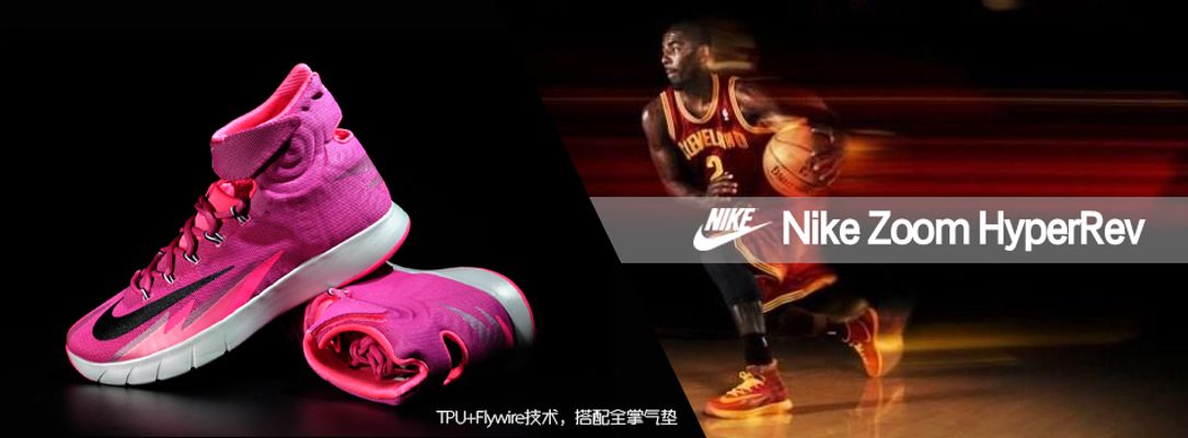 在前几场比 在前几场比