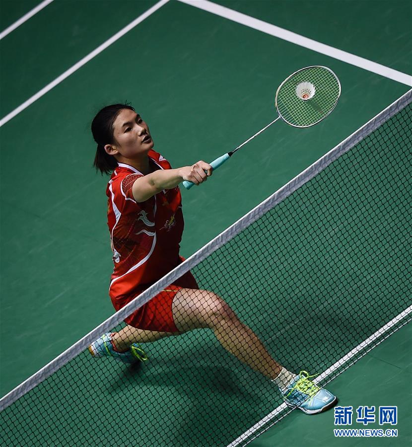 的球队带来 的球队带来