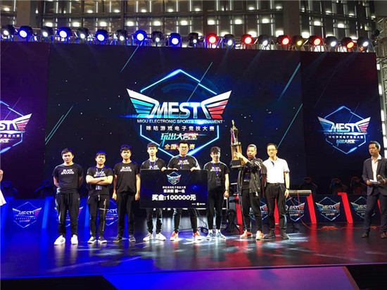 因为他们拥 因为他们拥