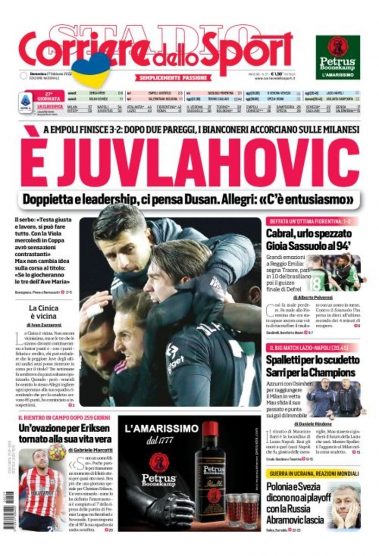 不仅拜仁球 不仅拜仁球