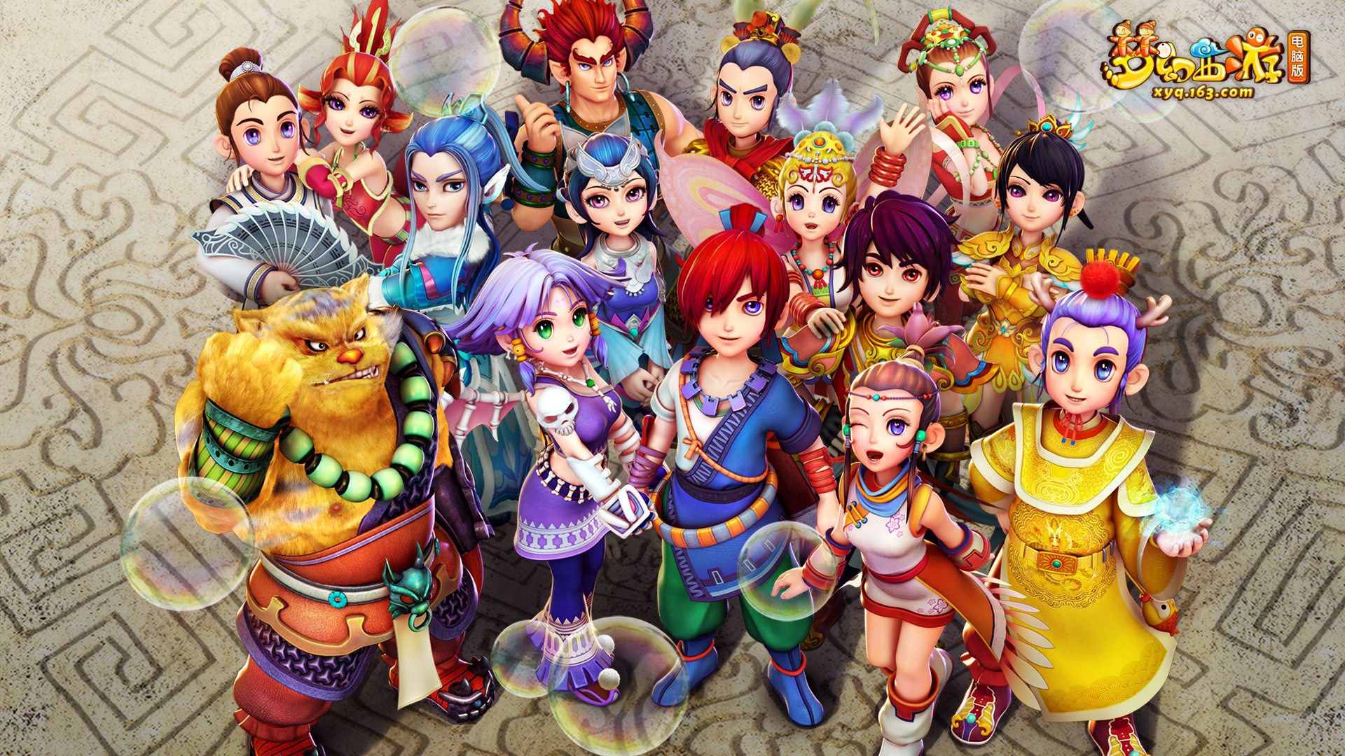 斯控球时 斯控球时