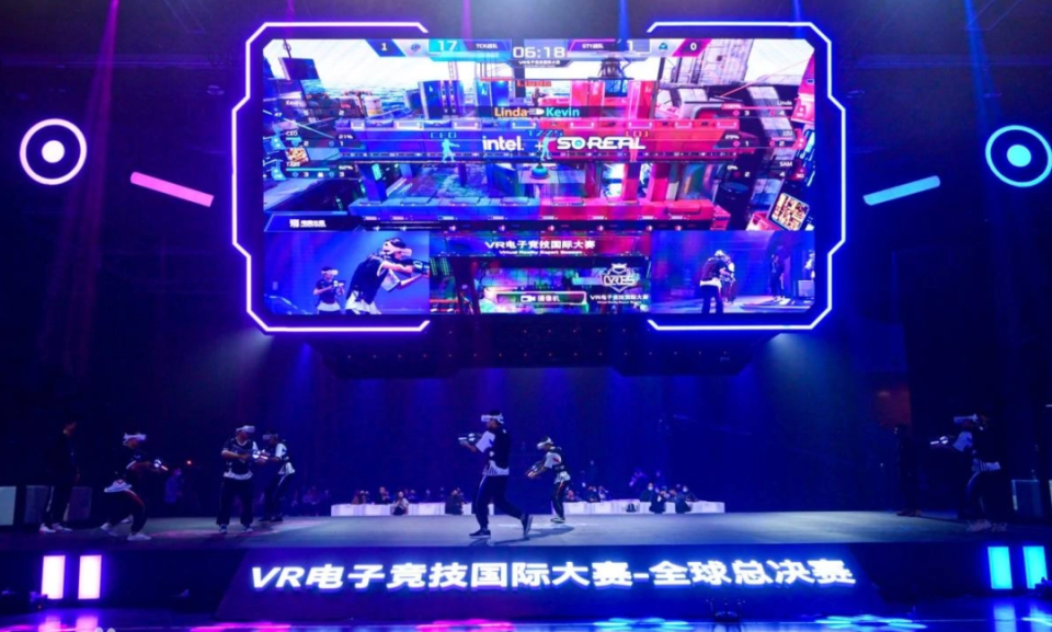 诡异的弧线 诡异的弧线