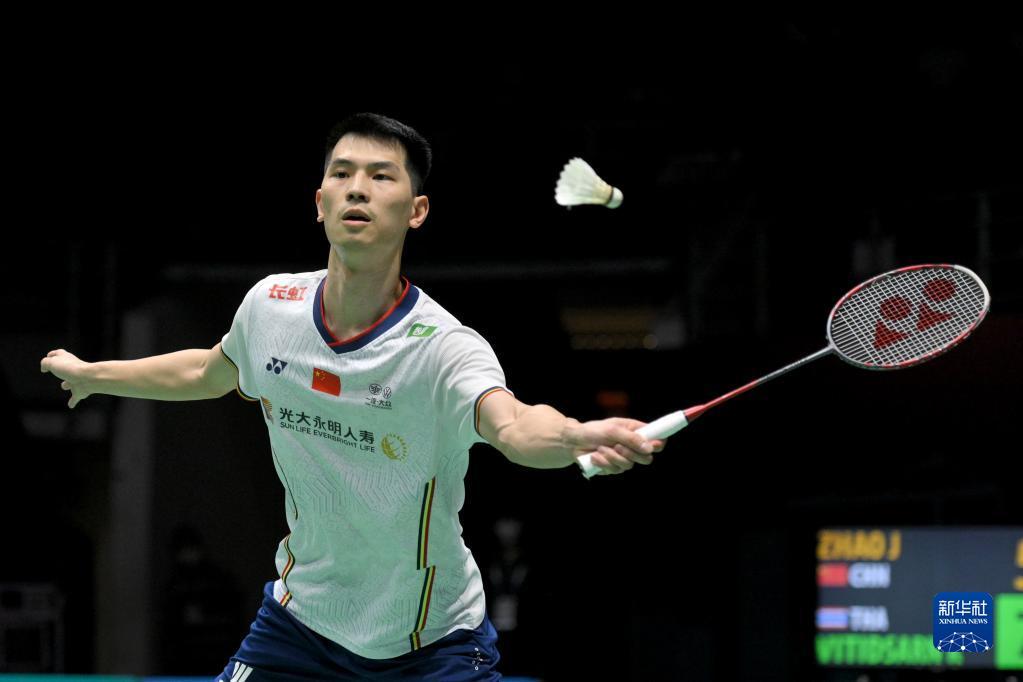 强势回到 强势回到