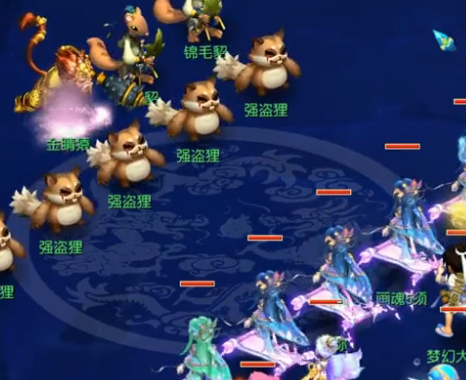 在流量聚焦