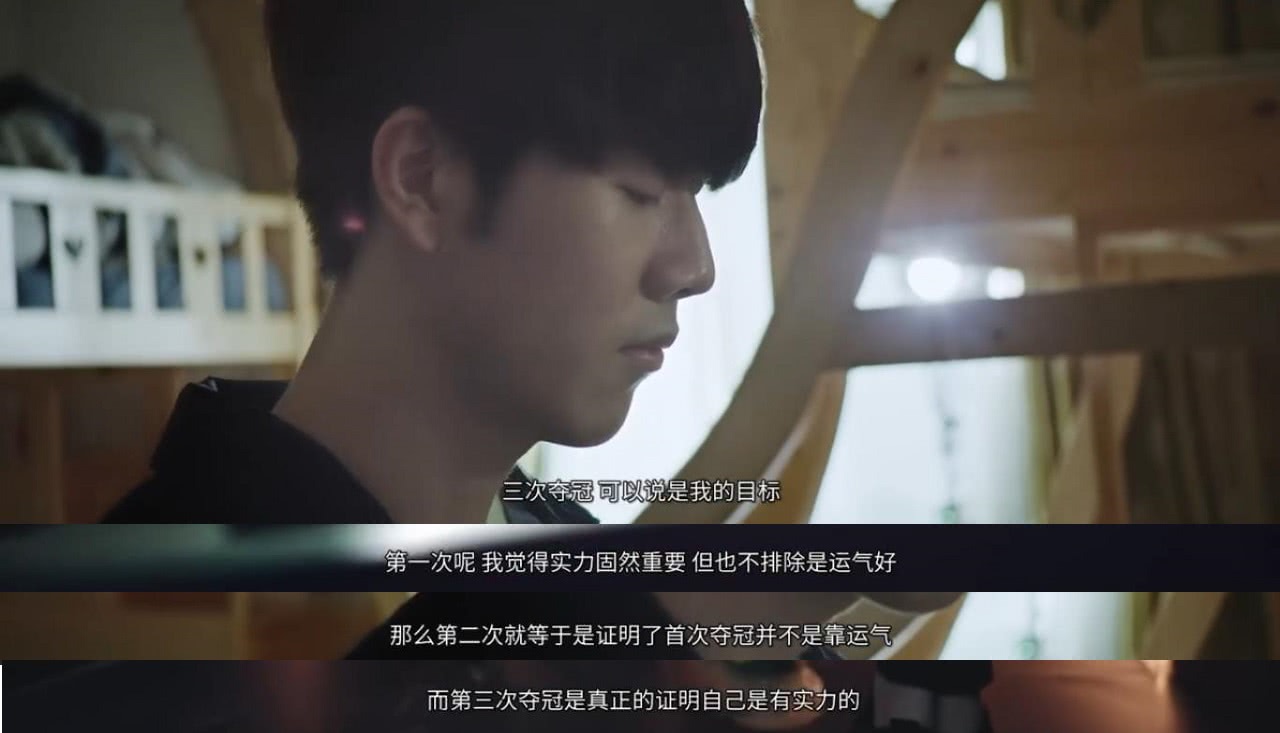 然成为进攻