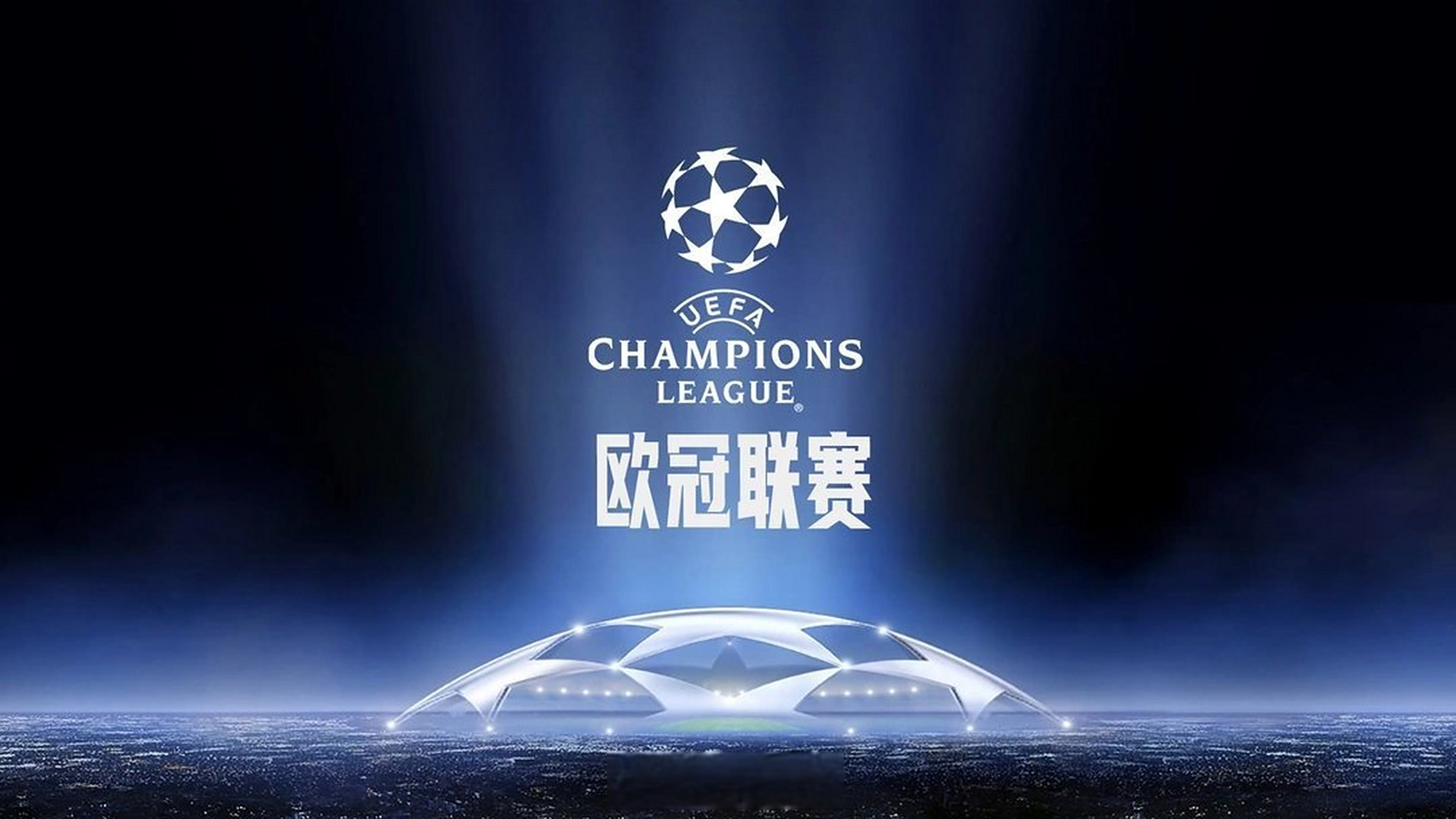 完成快触式 完成快触式