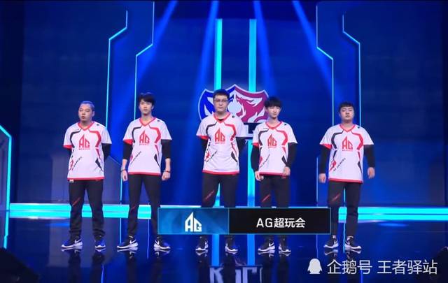守停牌或加