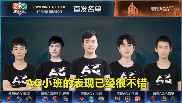 赛中积累触 赛中积累触
