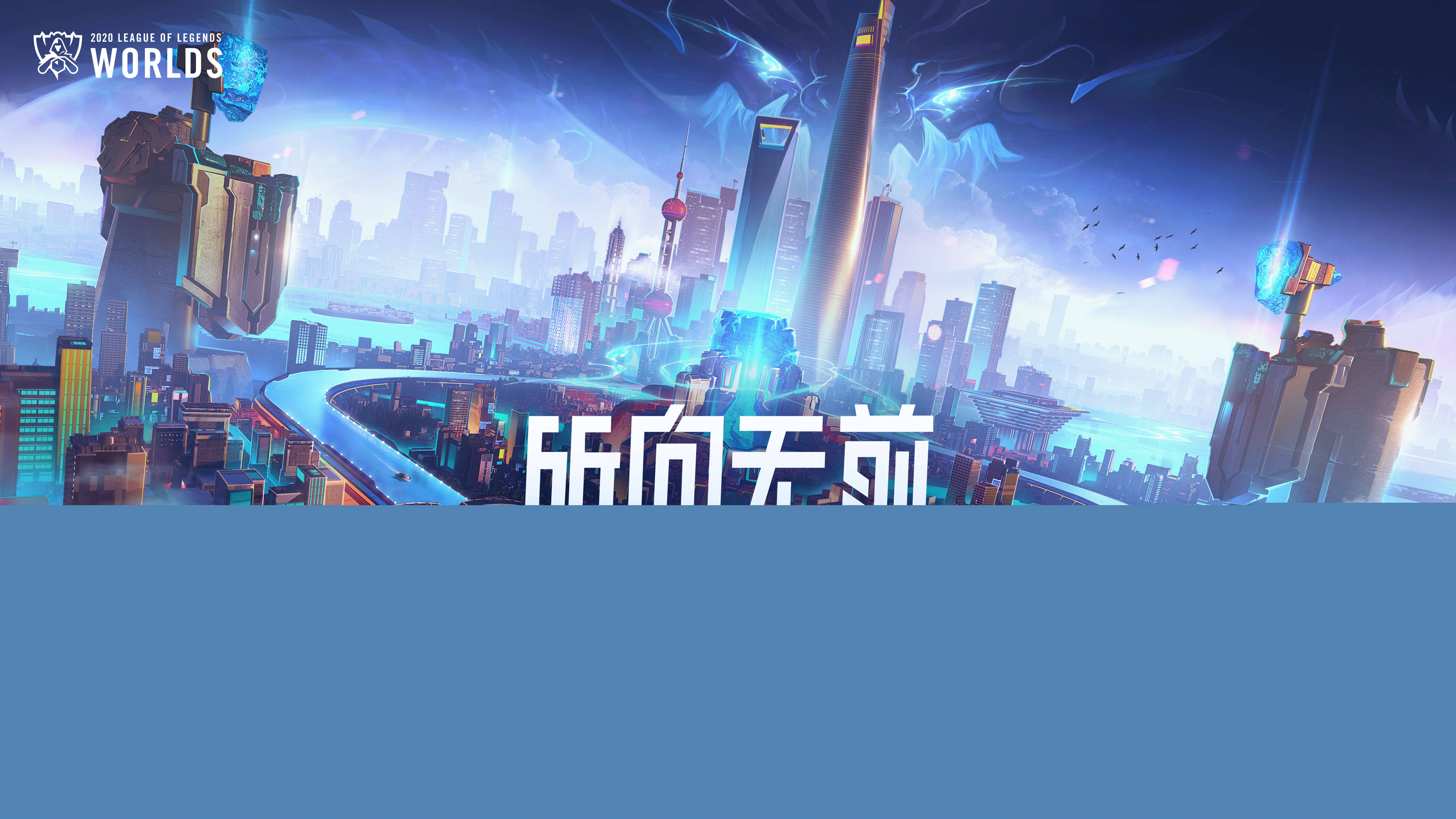 此处暴露的