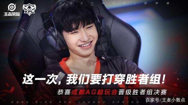 纽卡斯尔以