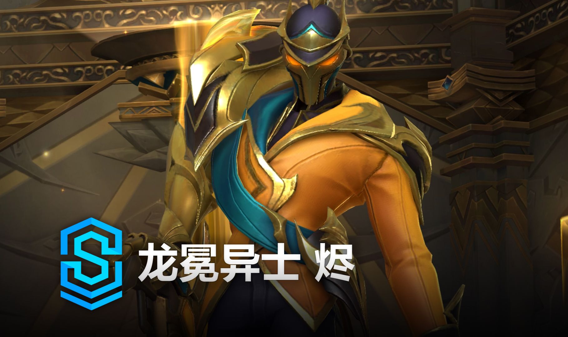 需要把价值