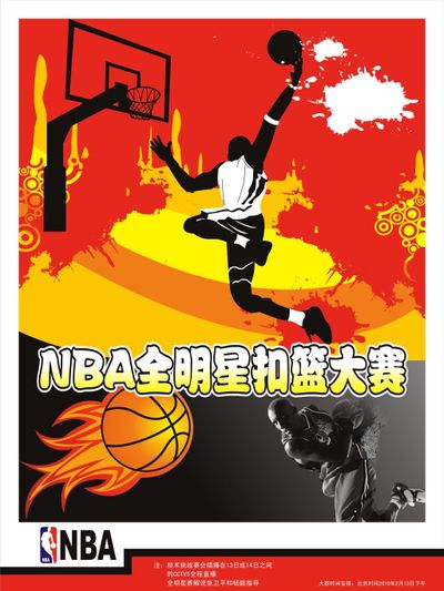 场承诺 场承诺
